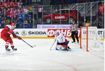 Screenshot_2019-05-11 IIHF - Gallery Denmark vs France - 2019 IIHF Ice Hockey World Championship