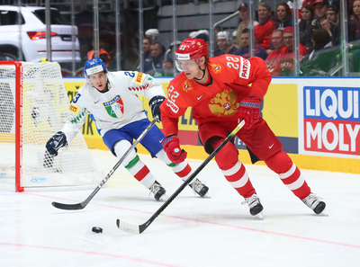 Screenshot_2019-05-15 IIHF - Gallery Russia vs Italy - 2019 IIHF Ice Hockey World Championship